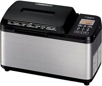 Zojirushi