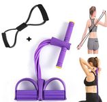 Multifunction Tension Rope, 4-Tube Elastic Yoga Pedal Puller Resistance Band, Natural Latex Tension Rope Fitness Figure 8 Chest Expander for Abdomen/Waist/Arm/Leg Stretching Slimming