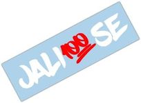 Jalisciense Jalisco Decal Sticker Window Car Truck Laptop Bumper Mexico Flag MX Guadalajara (11" x 2.9")