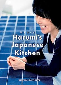 Harumi's J