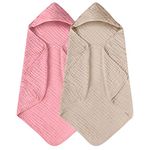 Yoofoss Hooded Baby Towels for Newborn 2 Pack 100% Muslin Cotton Baby Bath Towel Large 32x32Inch (Beige and Bean Paste)