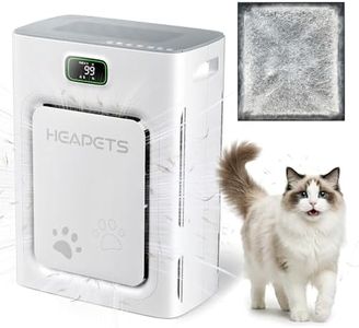 Pet Air Pu