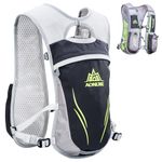 TRIWONDER Hydration Backpack 5.5L Running Vest Hydration Vest Pack Water Backpack for Outdoor Trail Running Marathon Race (Grey - Only Vest)