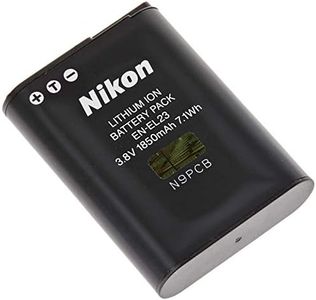 Nikon EN-E