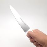 Mundial MASTERLINE Professional Chef Knife & Accessories - NSF - Anti Microbial (19M187)