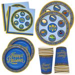 Gift Boutique Passover Disposable Paper Tableware Set 24 9” Seder Plates 24 7” Plates 24 9 Oz Cups and 50 Luncheon Napkins for Party Supplies Decorations