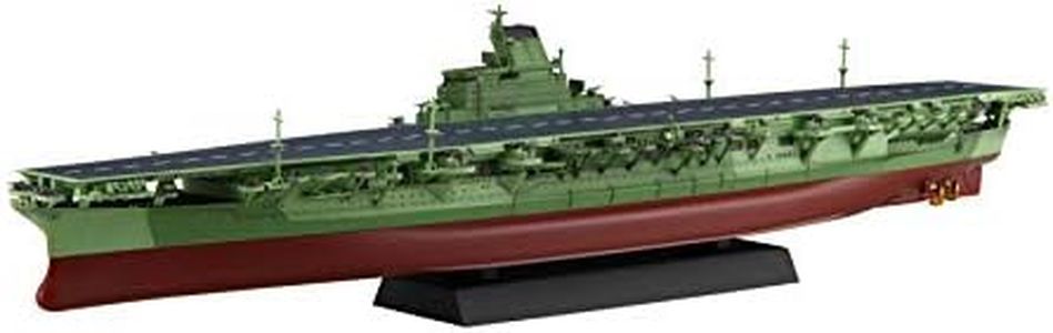 Fujimi Model NX8 1/700 Ship Next Series No. 8 Japanese Navy Battleship Shinano Color Coded Plastic Model