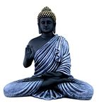 ESPLANADE Resin Meditating Buddha Showpiece | Home Decor | Idol Statue Figurine Murti | Tibetan Buddhist Statue - 14" Inches Height - Big Size