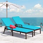 Tangkula 2 PCS Patio Rattan Chaise 
