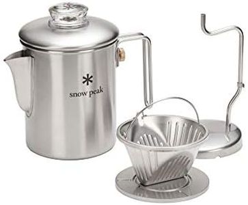 Snow Peak Field Coffee Masters, PR-880