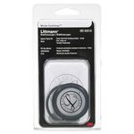 3M Littmann Stethoscope Spare Parts Kit – Gray, Compatible with Master Cardiology™, Includes Snap Tight Soft-Sealing Small Eartips, Tunable Diaphragm & Rim, 40018