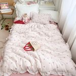 BuLuTu Crib Bedding Duvet Cover for