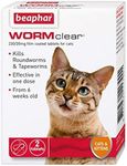 SIPW Vet Strength WORMclear Cat Kitten Worming Wormer Tablet kills Roundworm Tapeworm (Cat WormClear)