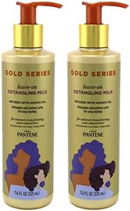 Pantene Gold Series Leave-In Detangling Milk 7.6 Ounce (225ml) (2 Pack)