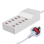 Balabaxer 10 port USB charging station, multi port charging station, suitable for smartphones, tablets, and other USB devices (white)