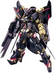 BANDAI Hobby #59 HG Gundam Gold Frame Astray Amatu Mina Model Kit, 1/144 Scale