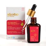 SKOHO Retinol based Anti Aging Organic face Serum with 98.949% Naturality | Reduces Fine Lines & Wrinkles | Plant based Retinol serum for face| Hyaluronic Acid & Kiwi extract | COSMOS Certified | 30ml