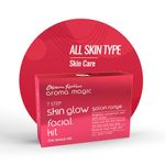 Aroma Magic Skin Glow Facial Kit - Single Use