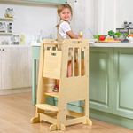 WINGYZ Wooden 3-Height Adjustable T