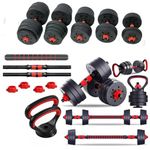 6 in 1 Dumbbell Adjustable Weight Lifting Barbell Bar Kettlebell Weights Set | Bodybuilding Barbell Bench Press Exercise Fitness Training Home Gym Workout Dumbbells Set (40, Kilograms)