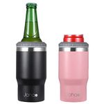 Jahao 4-in-1 Can Cooler, Stainless Steel Double-Wall Vacuum Insulated Beer Cooler/Can Holder/Slim Can Coolers for 12oz Cans, Slim Cans and Beer Bottles, or as a 14oz Coffee Mug (Black&Pink, 2 Pack)