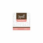 Jyoti Curved Hand Sewing Needles, Bend Needles with Long Eye, Used for General Repair as Mattress, Upholstery, Carpet, Leather, Hair Wig Repair, Weaving, Modelling & Crafts, 22672 (Size 3") - Pack of 5/50 Pcs
