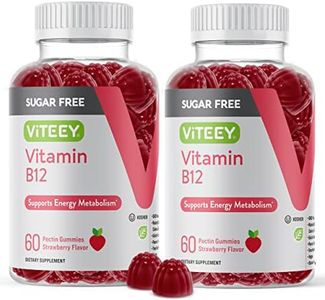 Sugar Free Vitamin B12 Gummies 1000mcg - Good for Energy Metabolism Booster, Natural Energy Support for Adults & Kids - Vegan, Non GMO, Gluten Free, Gelatin Free - Chewable Raspberry Flavored Gummies