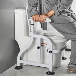 Toilet Safety Rail, Toilet Frame with Anti-Slip Large Suction Cups for Disabled and Elderly, 65–72 cm Adjustable Height Fit Most Toilets, Anti-Fall Sturdy Carbon Steel Frame & Comfortable Bars