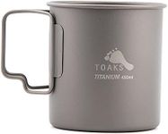 TOAKS Titanium 450ml Cup