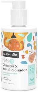 Suavinex, 