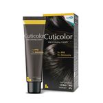Cuticolor Permanent Hair Color Cream|Dr prescribed|Suitable for Sensitive Skin|Eco Mechanism for Preserving Scalp Health|No Ammonia|No PPD|Enriched with Portulaca & Boseivela Extracts(Black,Pack of 1)