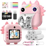 Instant Camera for Kids,Unicorns Kids Camera Instant Print Toys for Girls,Selfie Video Camera for Kids Age 3-12,48MP Digital Camera 32G TF Card&5 Roll Print Paper,Toddler Toys Girls Toys Age 6-8