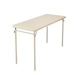 Cosco Folding Serving Table, 20" x 