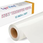 HTV Heat Transfer Vinyl - 12“ x 15FT Iron on Vinyl for Shirts, Fabric, HTV Vinyl for Cricut Machine - Easy to Cut & Weed for Heat Vinyl Design (White)