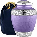 Trupoint Memorials Cremation Urns for Human Ashes - Decorative Urns, Urns for Human Ashes Female & Male, Urns for Ashes Adult Female, Funeral Urns - Light Purple, Extra Large