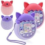 2 Pack Silicone Case for Tamagotchi