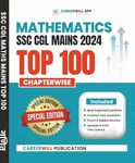 CareerWill App SSC CGL Mathematics (Mains) 2024 CHAPTERWISE