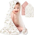 Konssy 2 Pack Muslin Hooded Baby To