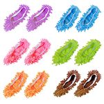 AOVNA 6 Pairs Mop Socks Floor Cleaning Mop Shoes Cover Multifunctional Duster Rag Soft Microfiber Cleaning Shoe Covers for Bathroom Bedroom Office Kitchen