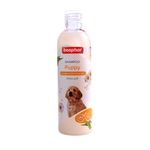 Beaphar Puppy Shampoo, Extra Soft & Glossy Coat | Macadamia Oil, Aloe Vera | Dryness & Itch Relief | Herbal Shampoo for Puppies - 250 ml