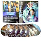 ALCHEMY OF SOULS (SEASON 1+2) 还魂 - COMPLETE KOREAN TV SERIES DVD BOX SET (1-30 EPISODES + SPECIAL, ENGLISH SUBTITLES, ALL REGION)