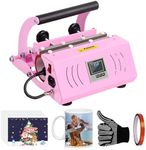 Tumbler Heat Press,Mug Press Machin