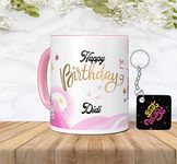 NH10 DESIGNS Happy Birthday Didi Printed Mug with Keychain Text Quote Family Name Printed Mug for Didi Written Mug Birthday Gift for Didi Mug Gift for Didi (HB3TMKV1 51)