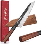 HEZHEN- Kiritsuke Knife, 3 Layers High Carbon Clad Steel Chef Knife, Composite Forging Steel, Professional Japanese Kitchen Knife, Redwood Octagonal Handle with Wooden Knife Sheath