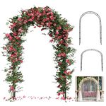 Thickened Rustproof Garden Arch, Wedding Arch- 4.6 * 7.8 or 6.4 * 7.5Ft, Easy to Assemble, Long Lasting and Durable, Metal Arch for Garden Arbor Trellis & Climbing Plant