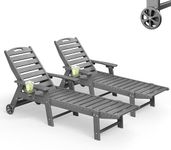 SUUNYN Lounge Chair Outdoor Set of 