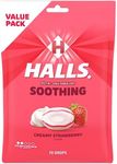 HALLS Soothing Creamy Strawberry Th
