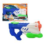 Breatoi! Scatter Strike Super-Sockker waterguns! Children Summer Toy High Pressure Super Long Distance Air Pressure Gun for Kids Age 6+