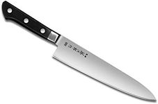 TOJIRO JAPAN Professional Chef Knif
