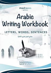 Arabic Wri